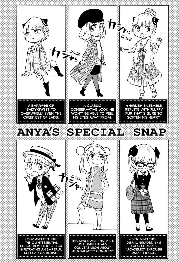 Spy X Family Chapter 036 page 9