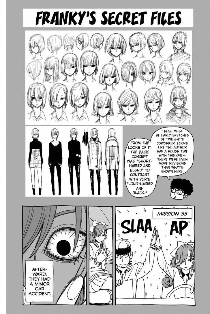 Spy X Family Chapter 037.5 page 8