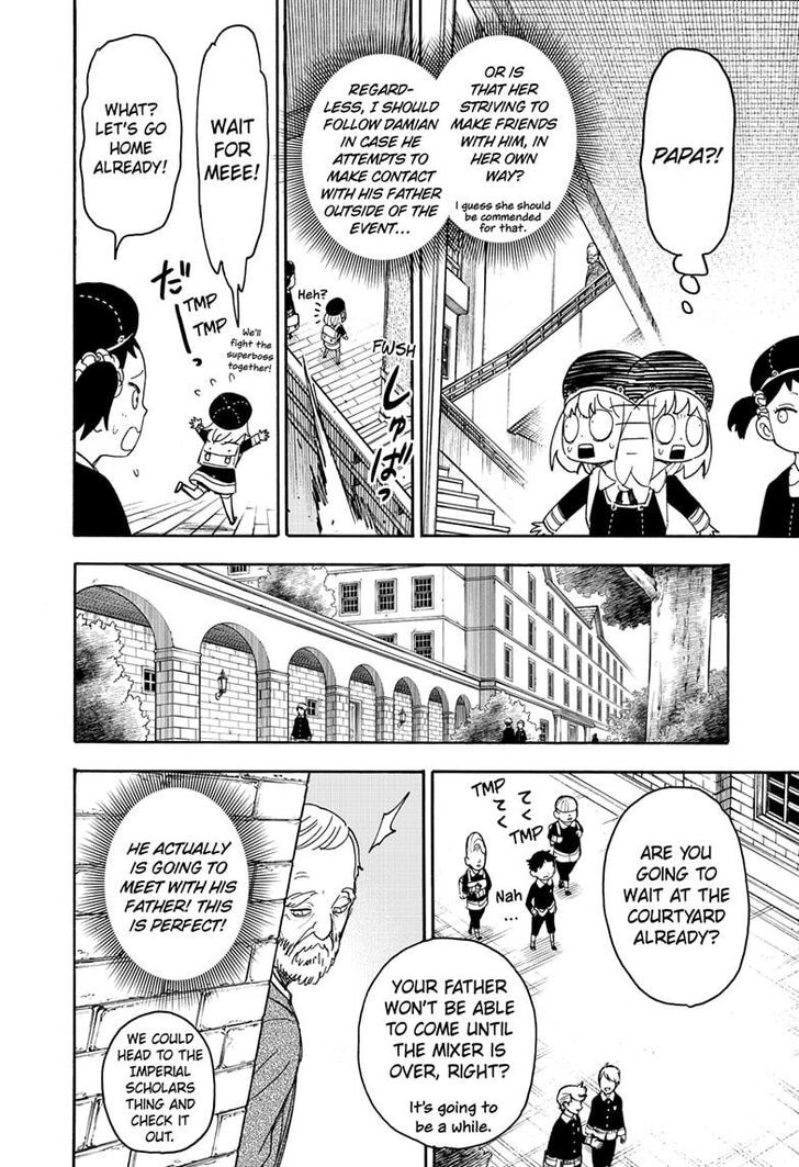 Spy X Family Chapter 037 page 13
