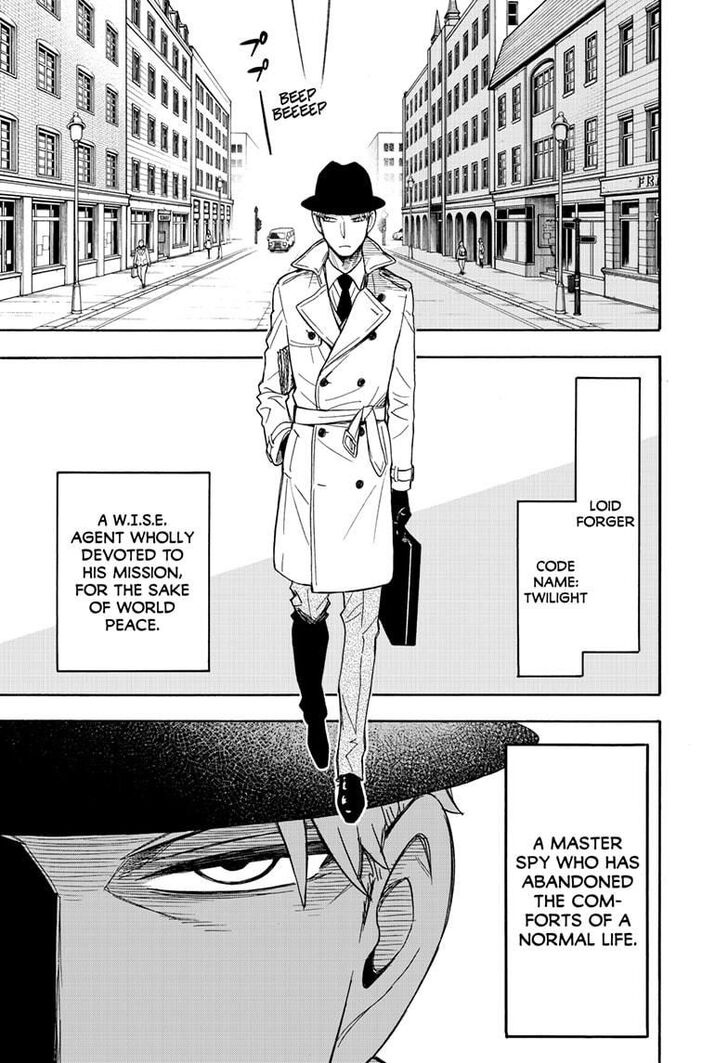 Spy X Family Chapter 040.5 page 6