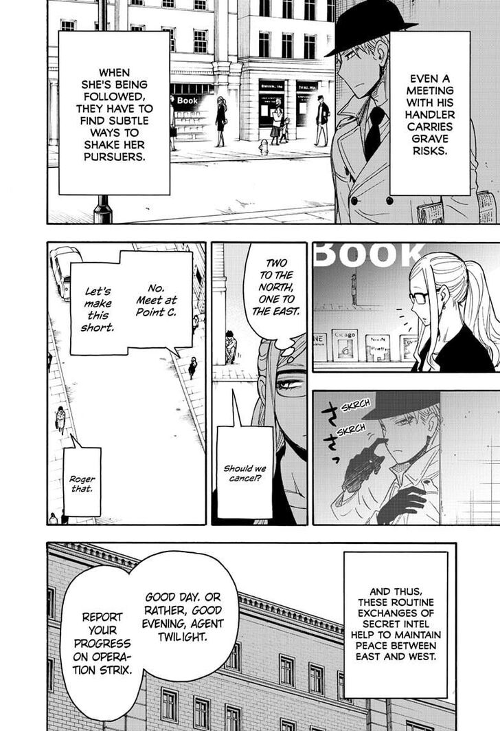 Spy X Family Chapter 040.5 page 7