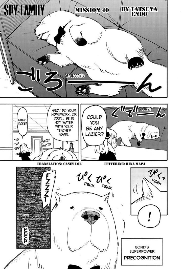 Spy X Family Chapter 040 page 2