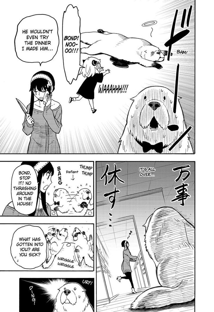 Spy X Family Chapter 040 page 9