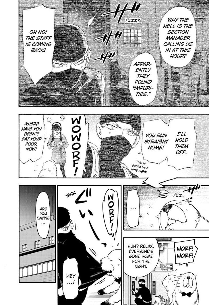 Spy X Family Chapter 040 page 20