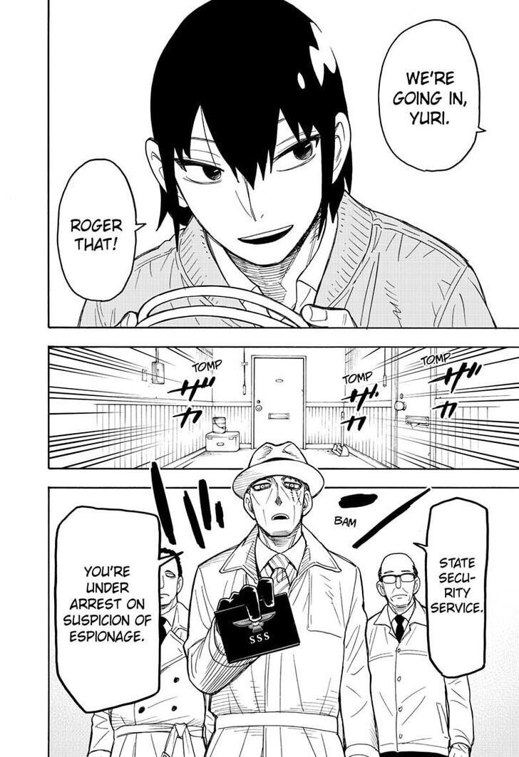 Spy X Family Chapter 041 page 3