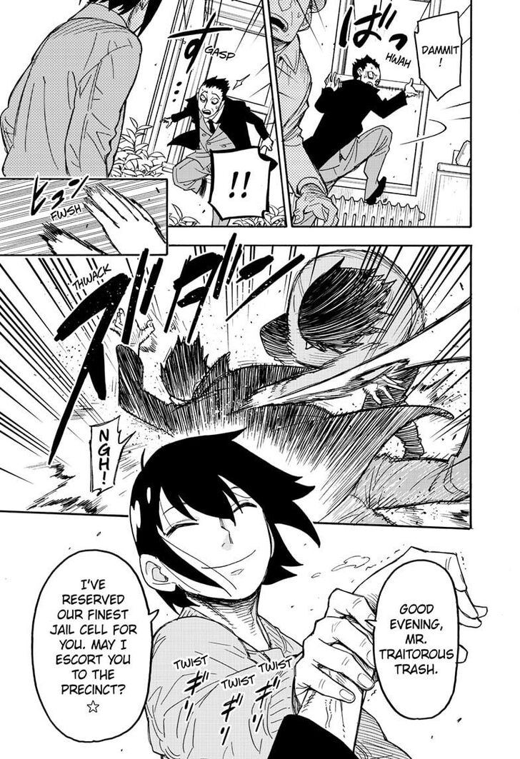Spy X Family Chapter 041 page 4