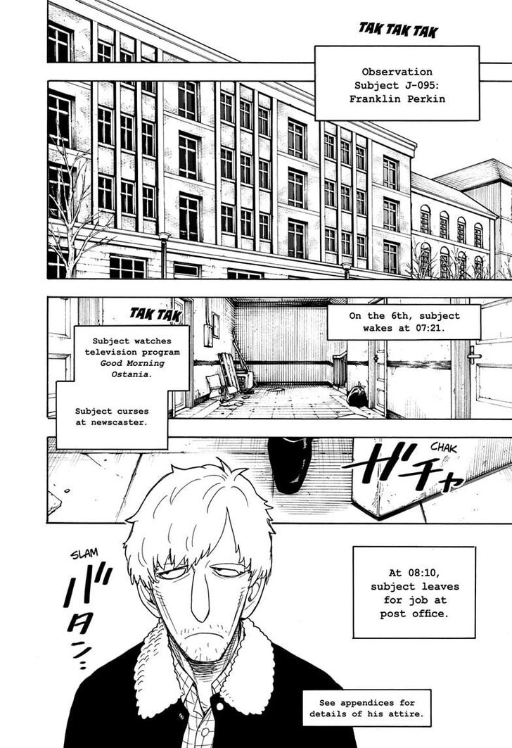 Spy X Family Chapter 041 page 7