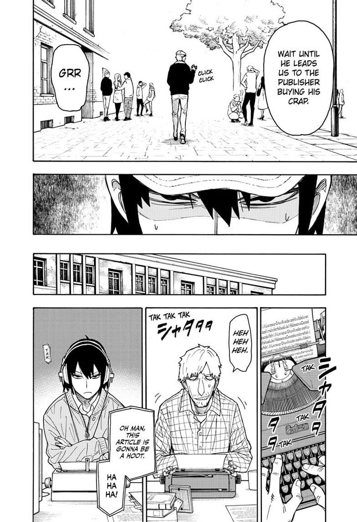 Spy X Family Chapter 041 page 15