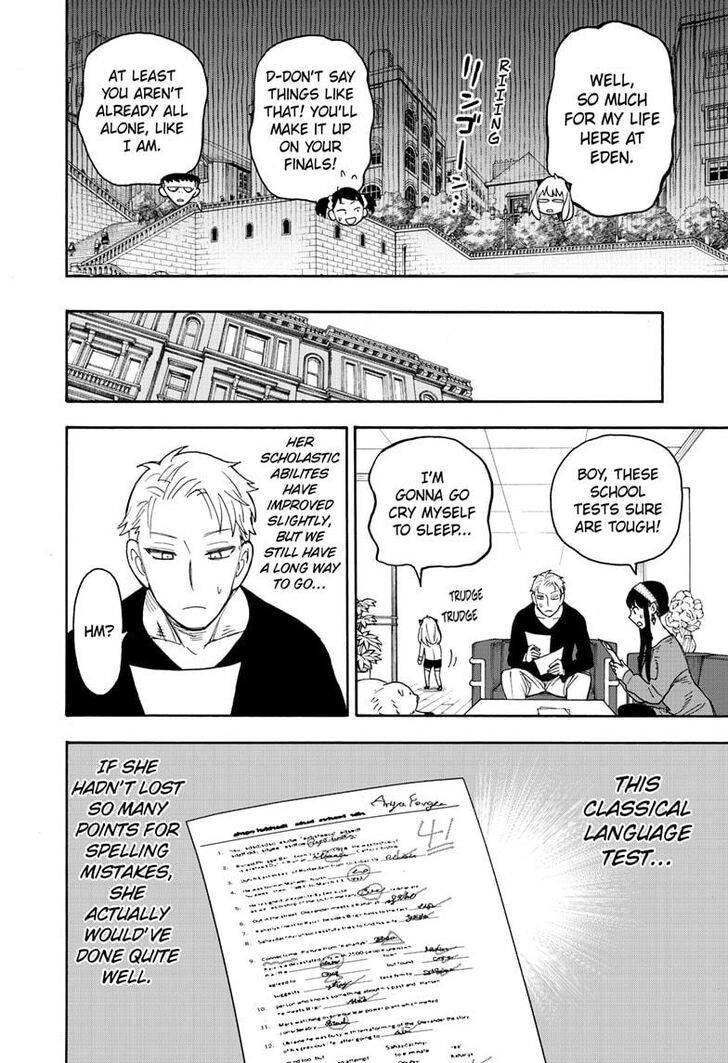 Spy X Family Chapter 042 page 23
