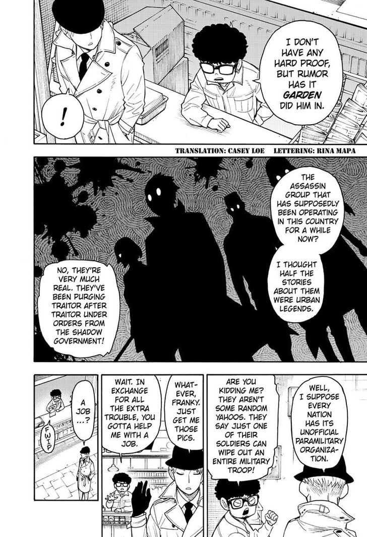 Spy X Family Chapter 043 page 3
