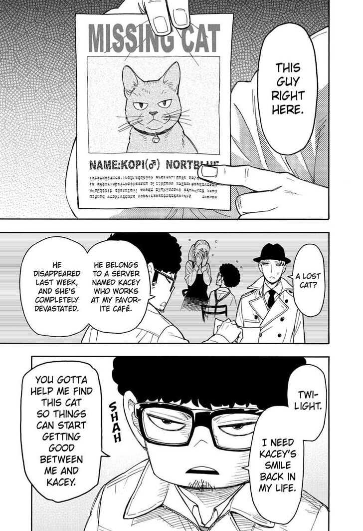 Spy X Family Chapter 043 page 4