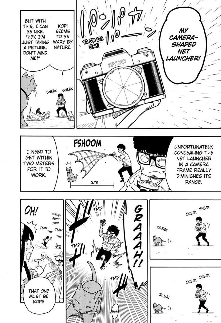 Spy X Family Chapter 043 page 13