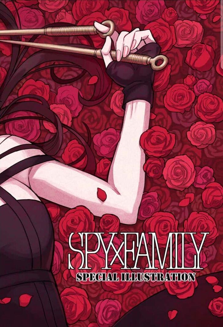 Spy X Family Chapter 044.5 page 3