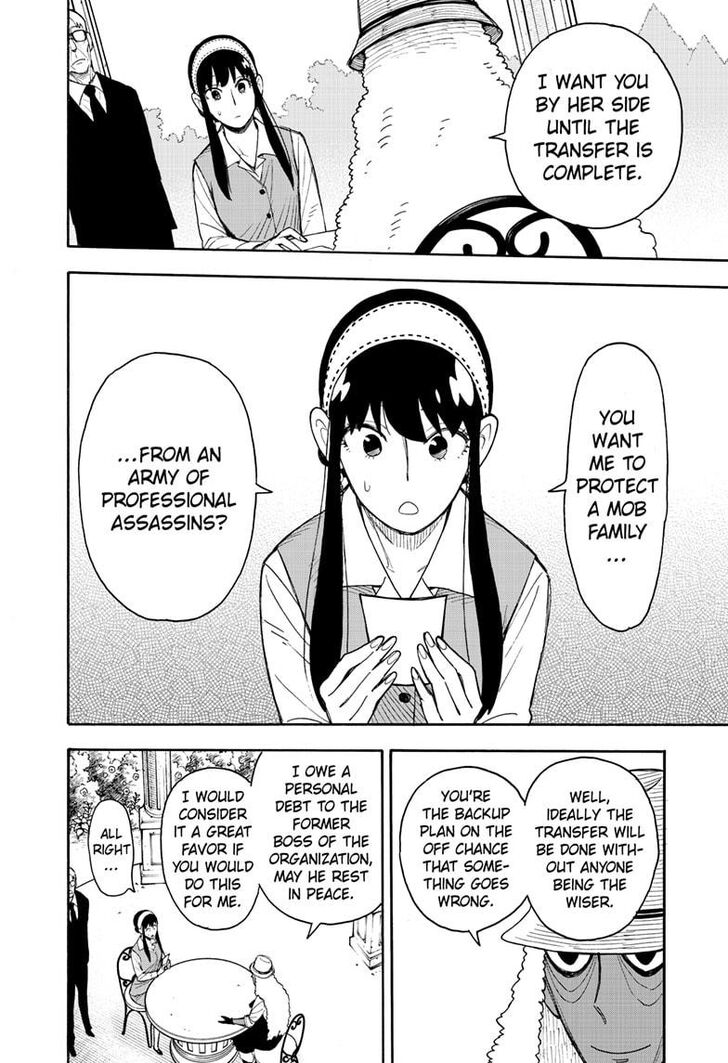 Spy X Family Chapter 044 page 8