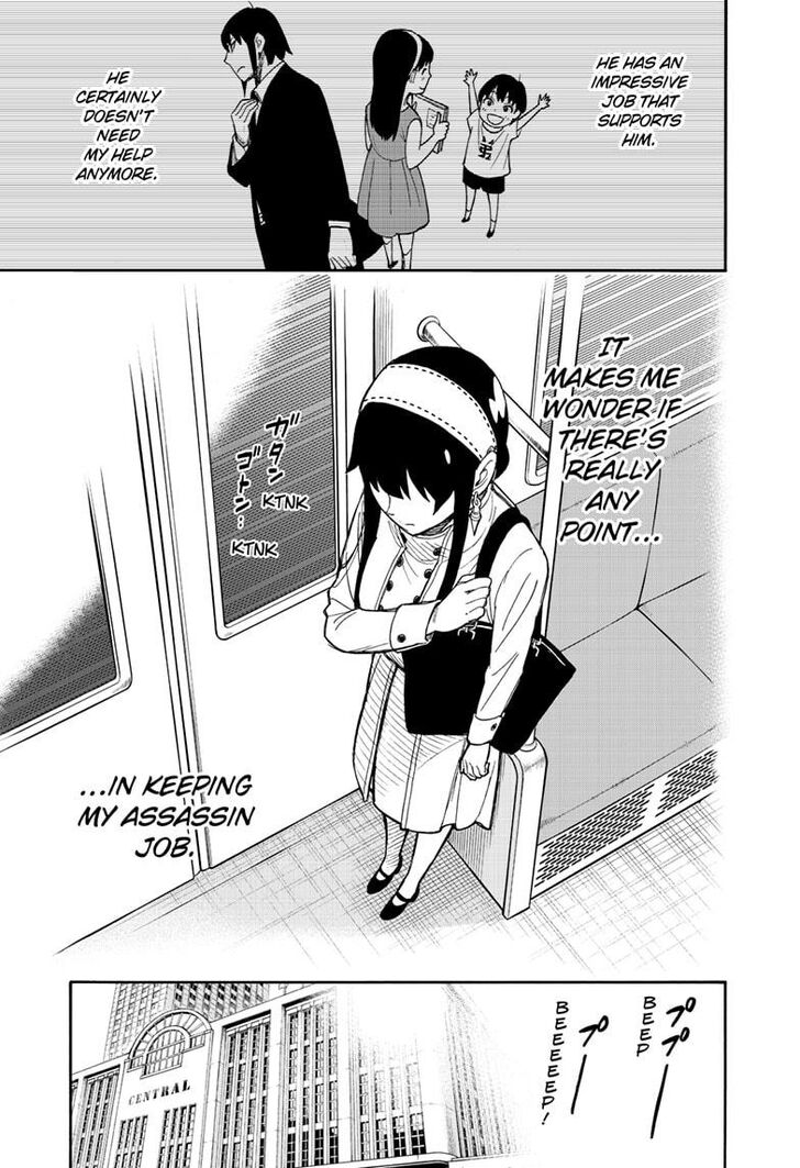 Spy X Family Chapter 044 page 13