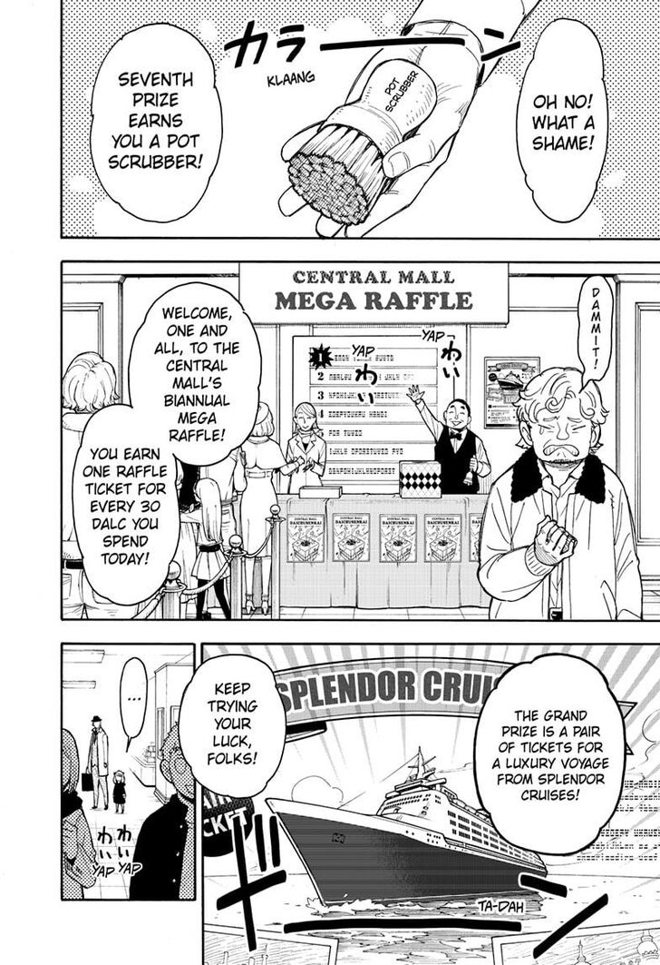 Spy X Family Chapter 044 page 14