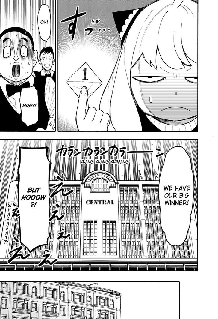 Spy X Family Chapter 044 page 17