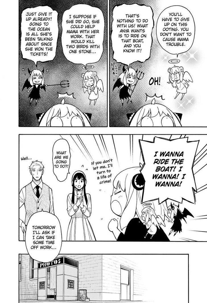 Spy X Family Chapter 044 page 20