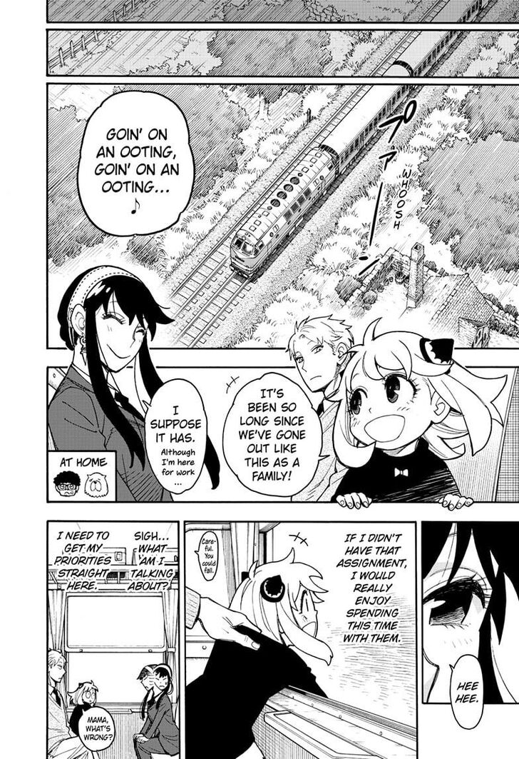 Spy X Family Chapter 044 page 23