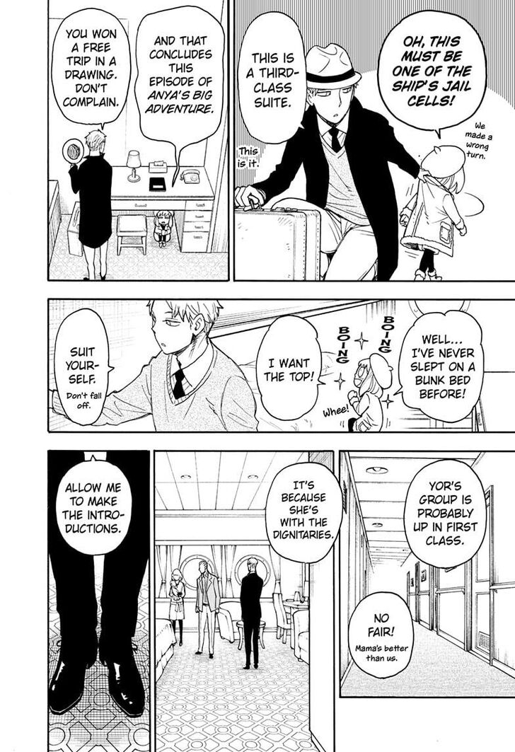 Spy X Family Chapter 045 page 4