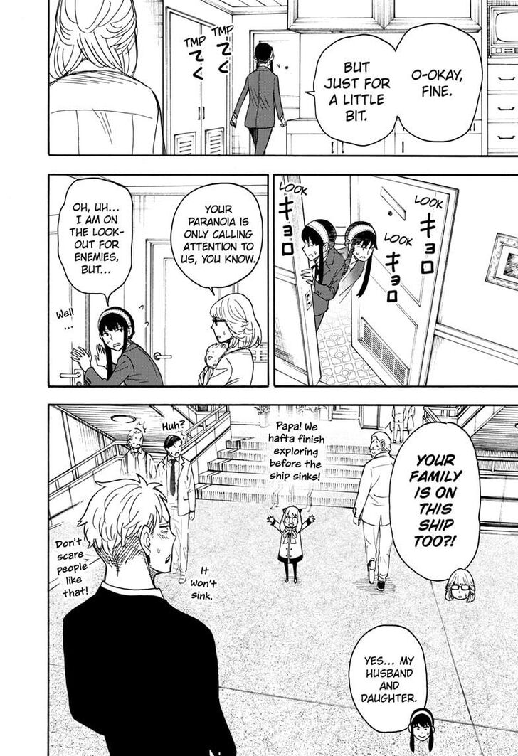 Spy X Family Chapter 045 page 14