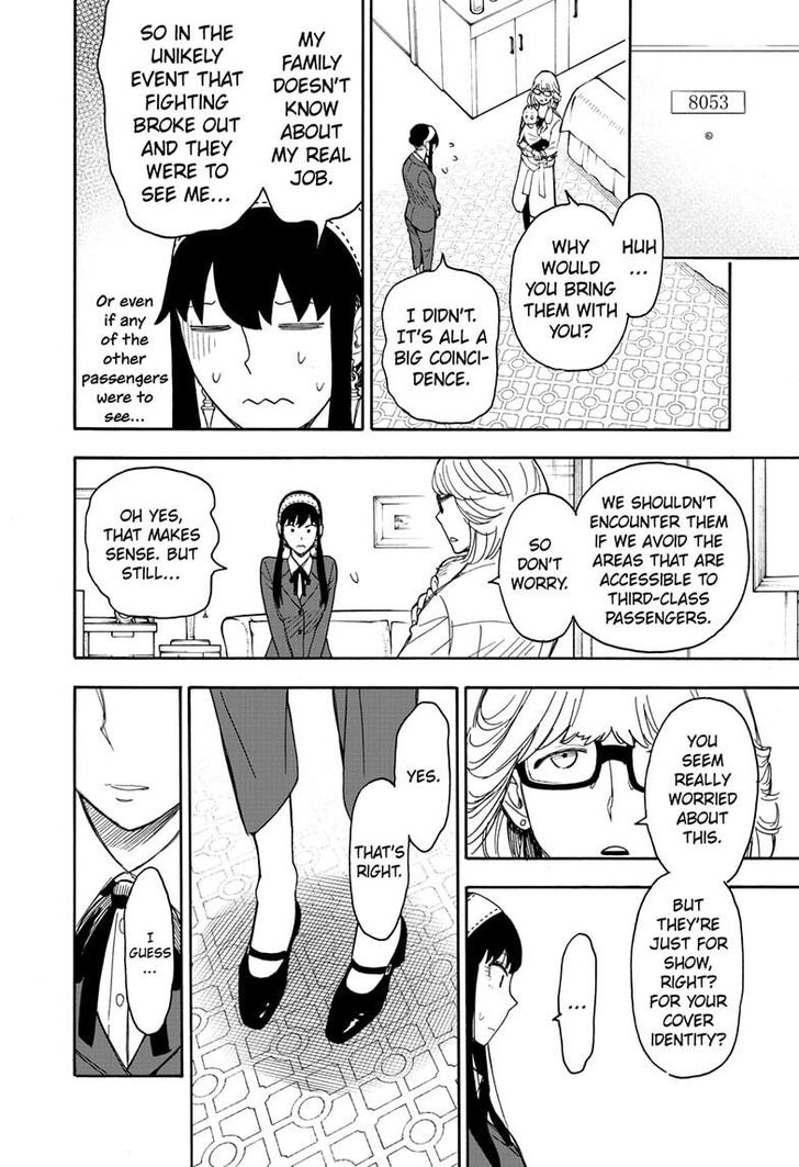 Spy X Family Chapter 045 page 16