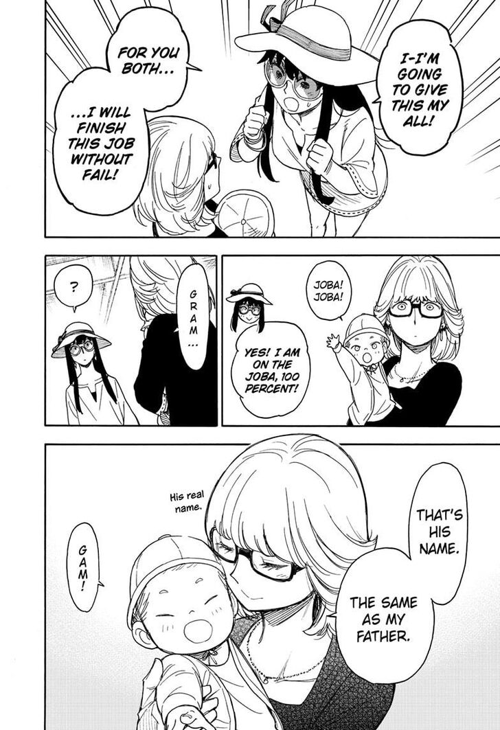 Spy X Family Chapter 045 page 20