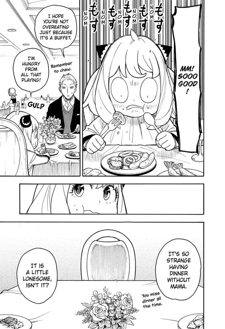 Spy X Family Chapter 046 page 7
