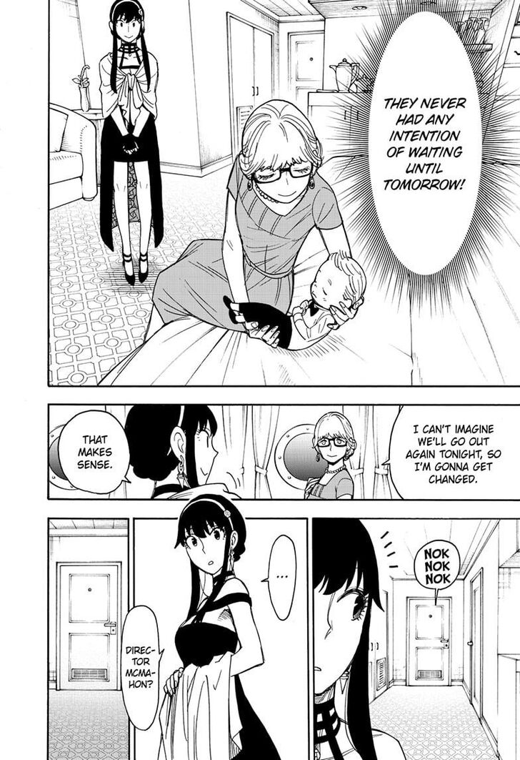 Spy X Family Chapter 046 page 17