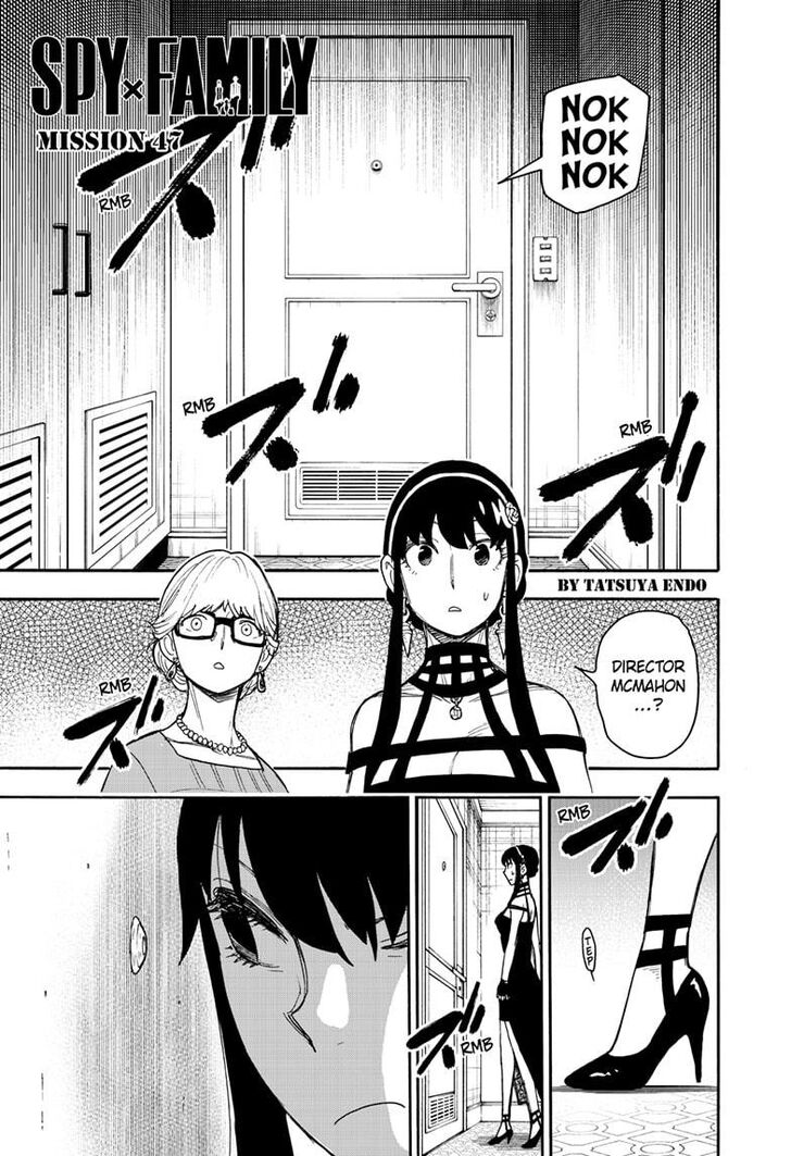Spy X Family Chapter 047 page 1
