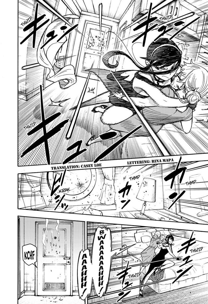 Spy X Family Chapter 047 page 3