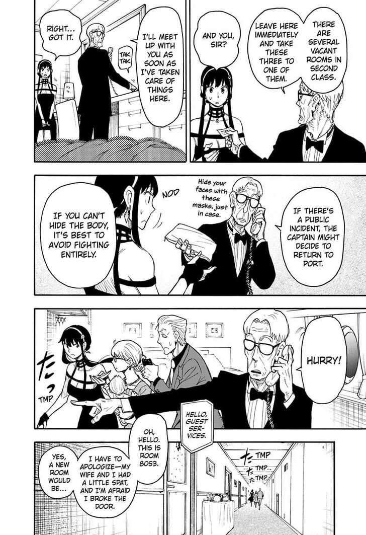 Spy X Family Chapter 047 page 8