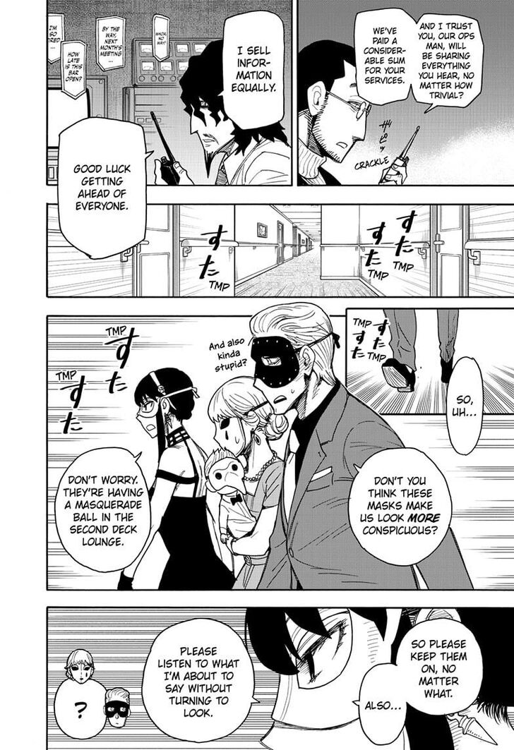 Spy X Family Chapter 047 page 12