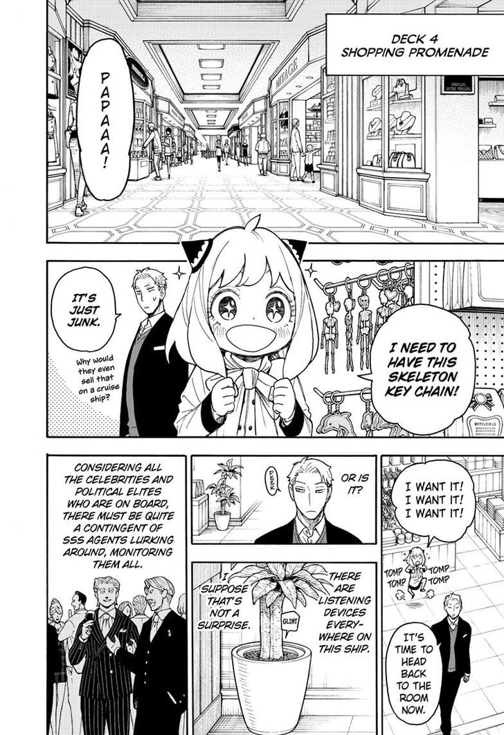 Spy X Family Chapter 047 page 20