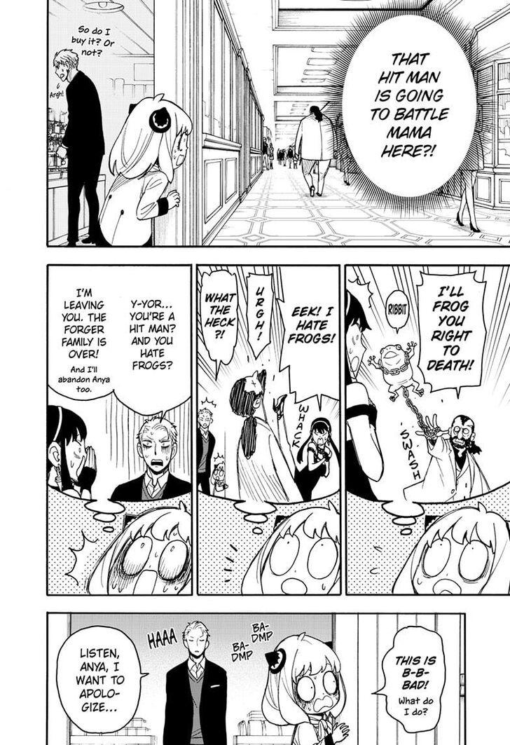 Spy X Family Chapter 047 page 24