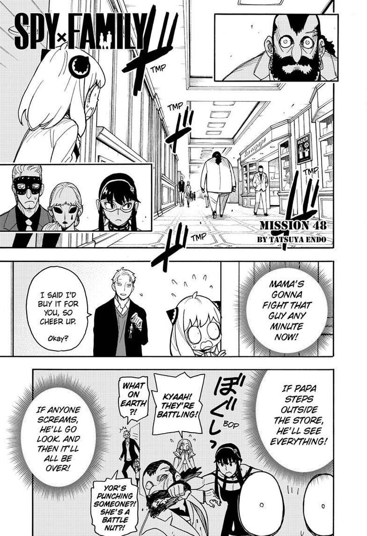 Spy X Family Chapter 048 page 1