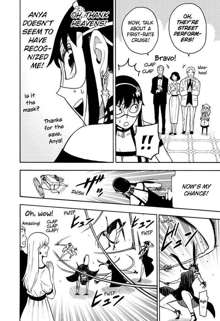 Spy X Family Chapter 048 page 12