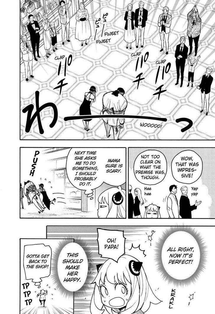 Spy X Family Chapter 048 page 20