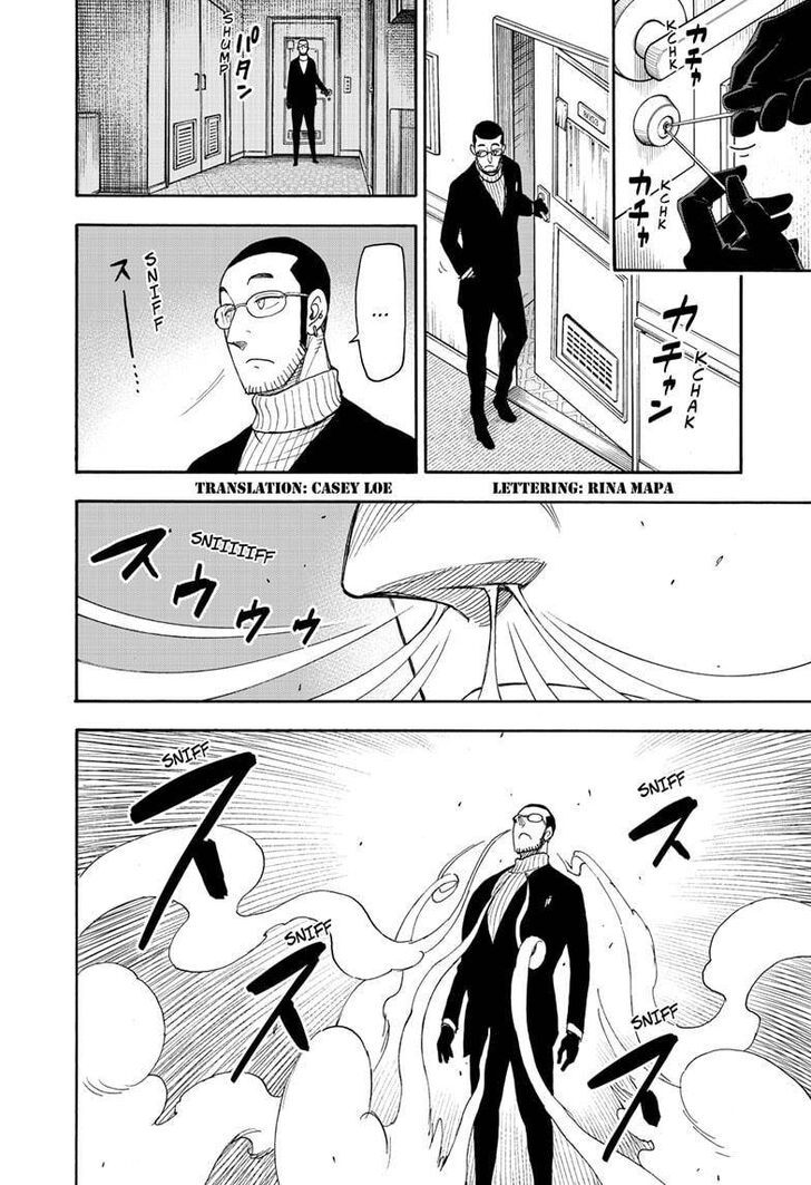 Spy X Family Chapter 049 page 2