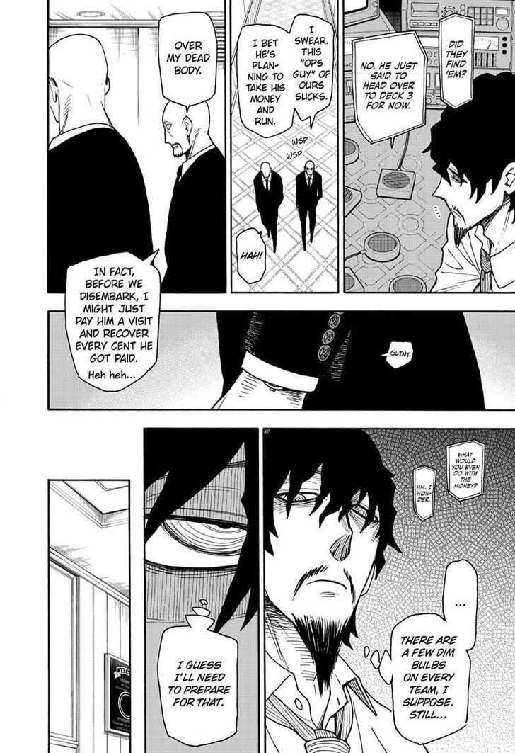 Spy X Family Chapter 049 page 4