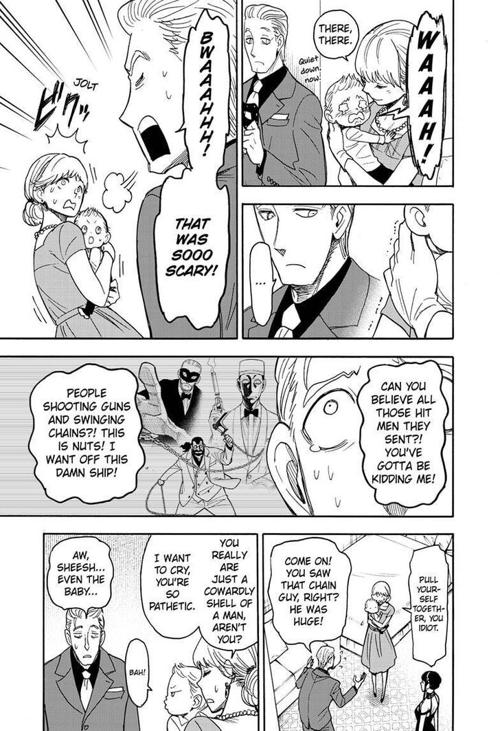 Spy X Family Chapter 049 page 7