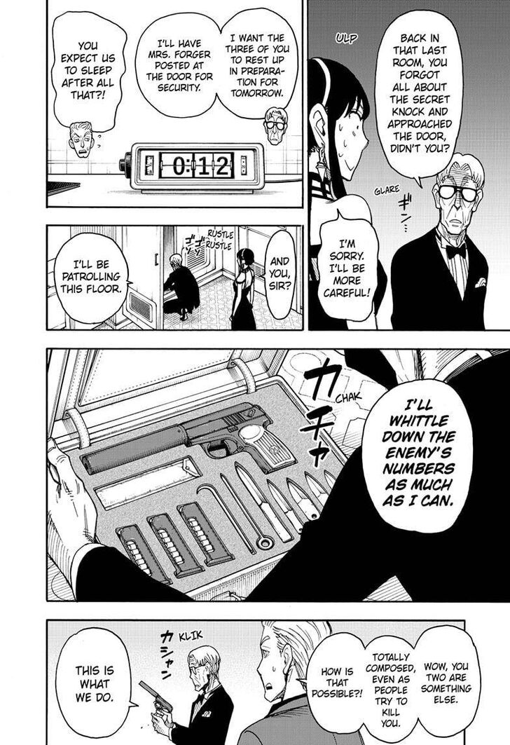 Spy X Family Chapter 049 page 12
