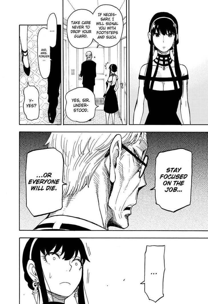 Spy X Family Chapter 049 page 14