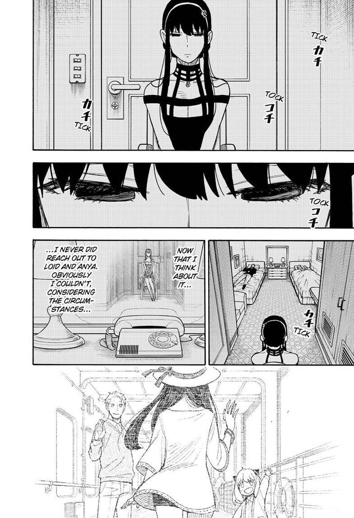 Spy X Family Chapter 049 page 16