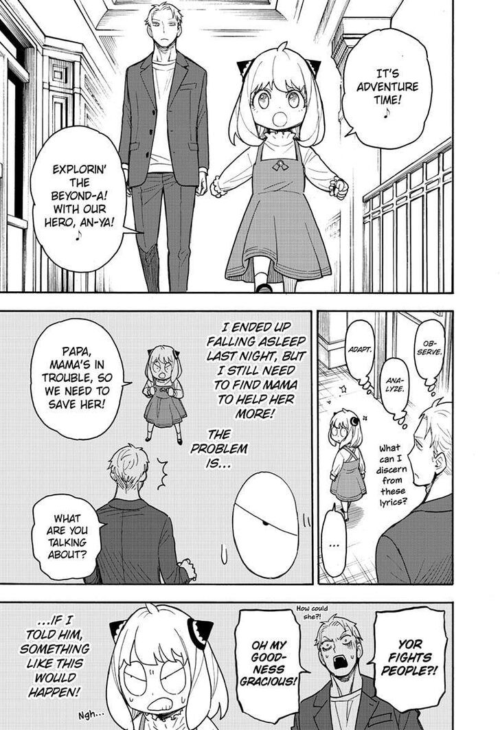 Spy X Family Chapter 050 page 7