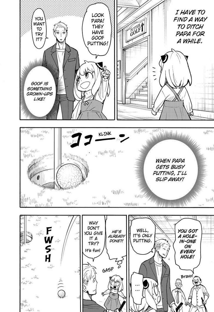 Spy X Family Chapter 050 page 8