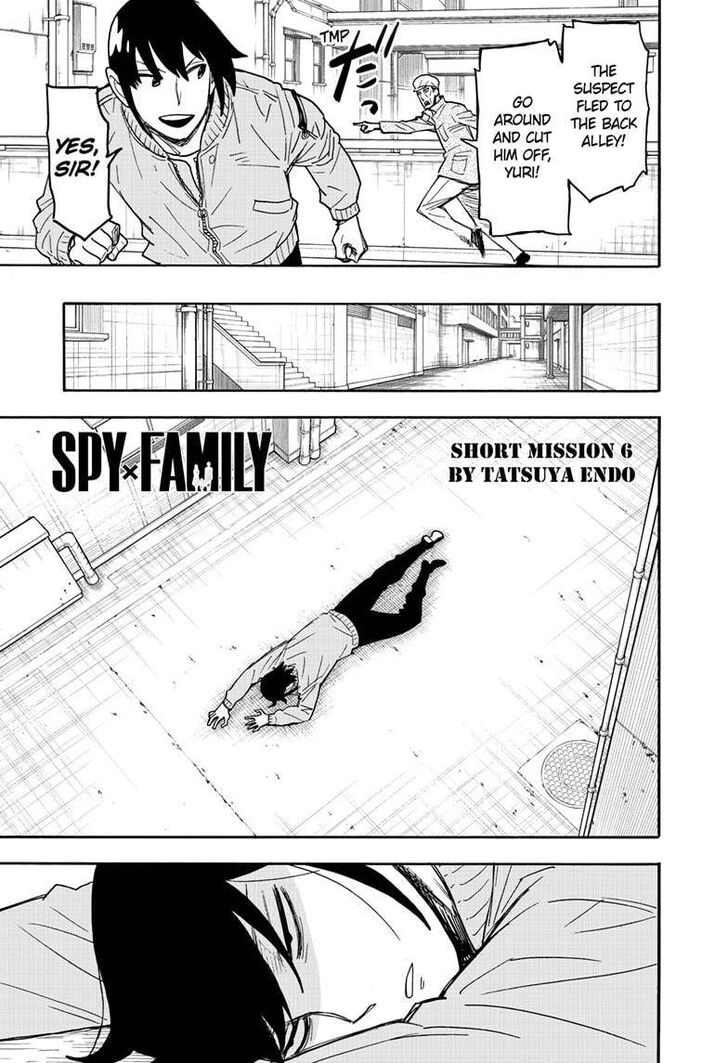 Spy X Family Chapter 051.5 page 1