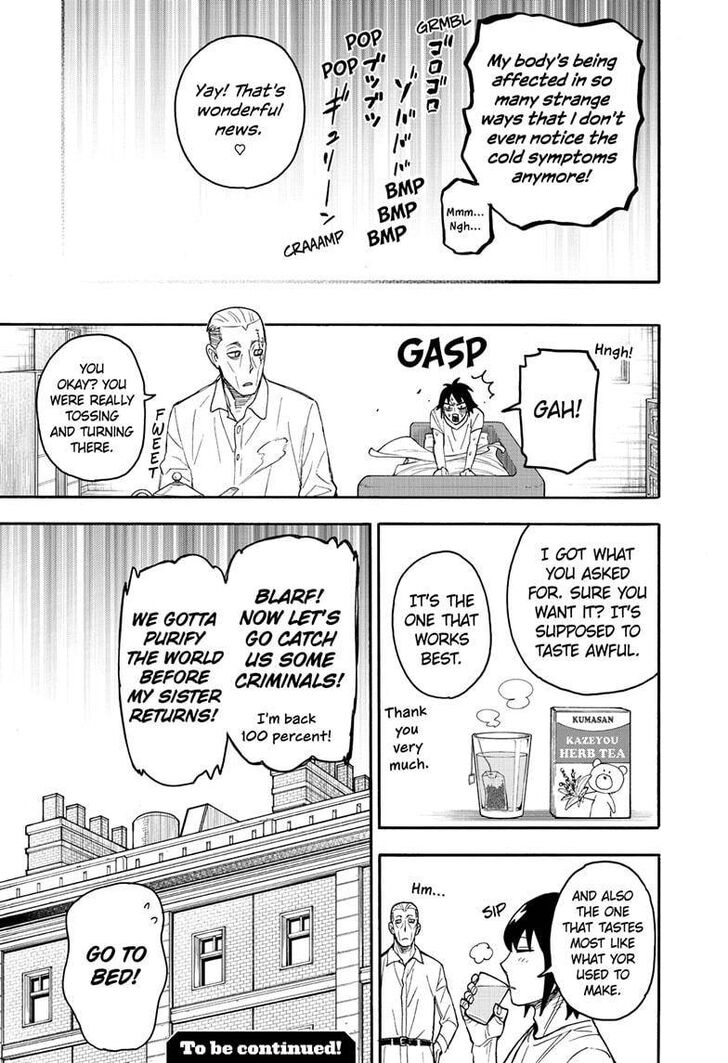 Spy X Family Chapter 051.5 page 3