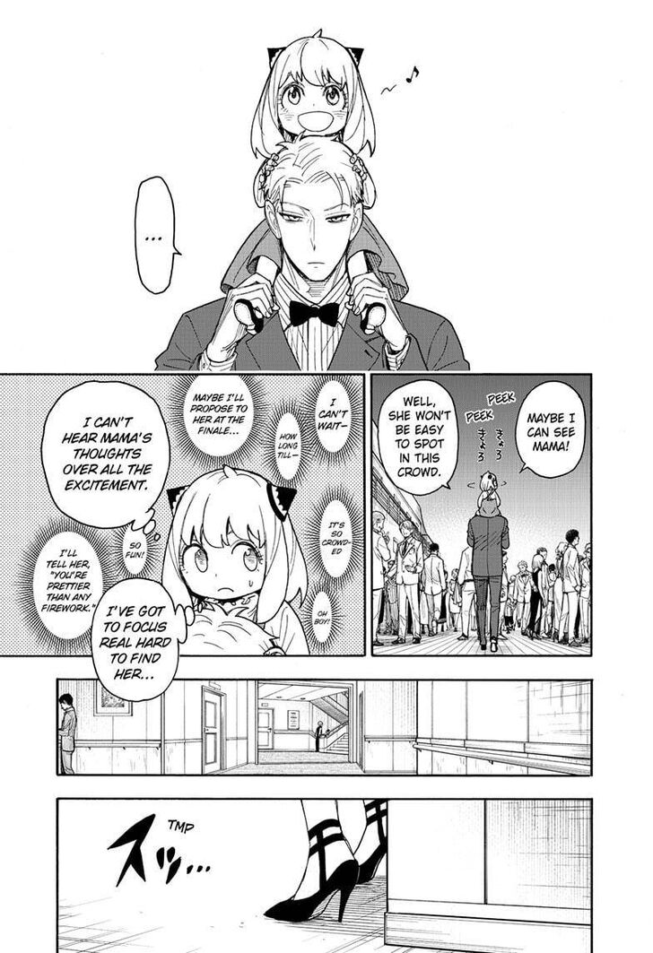 Spy X Family Chapter 051 page 3