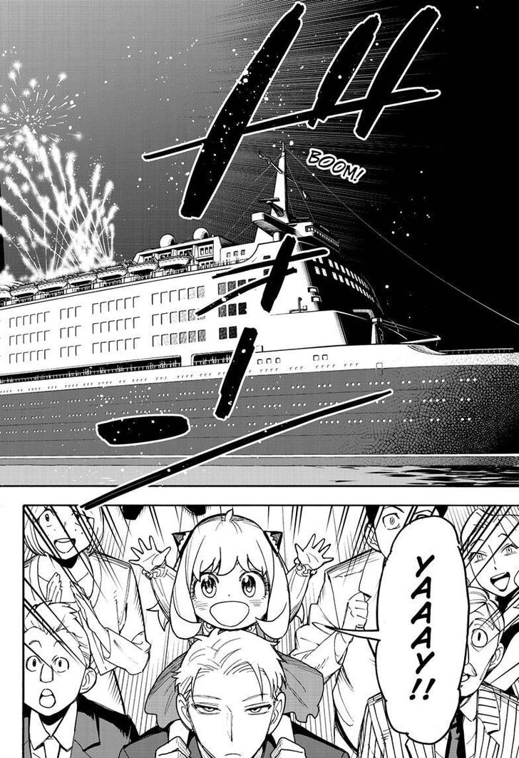 Spy X Family Chapter 051 page 5